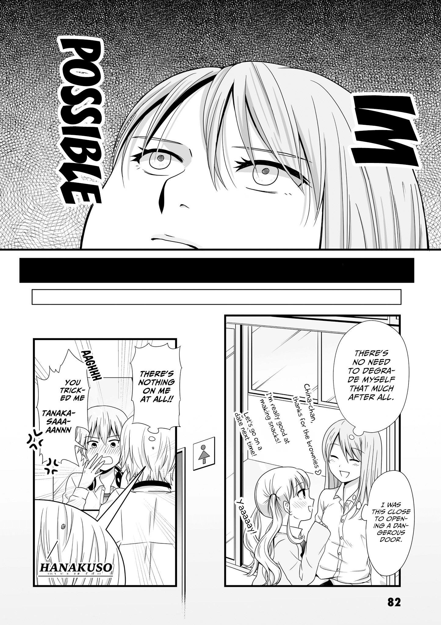 Joshikousei No Muda Zukai Chapter 51 #12