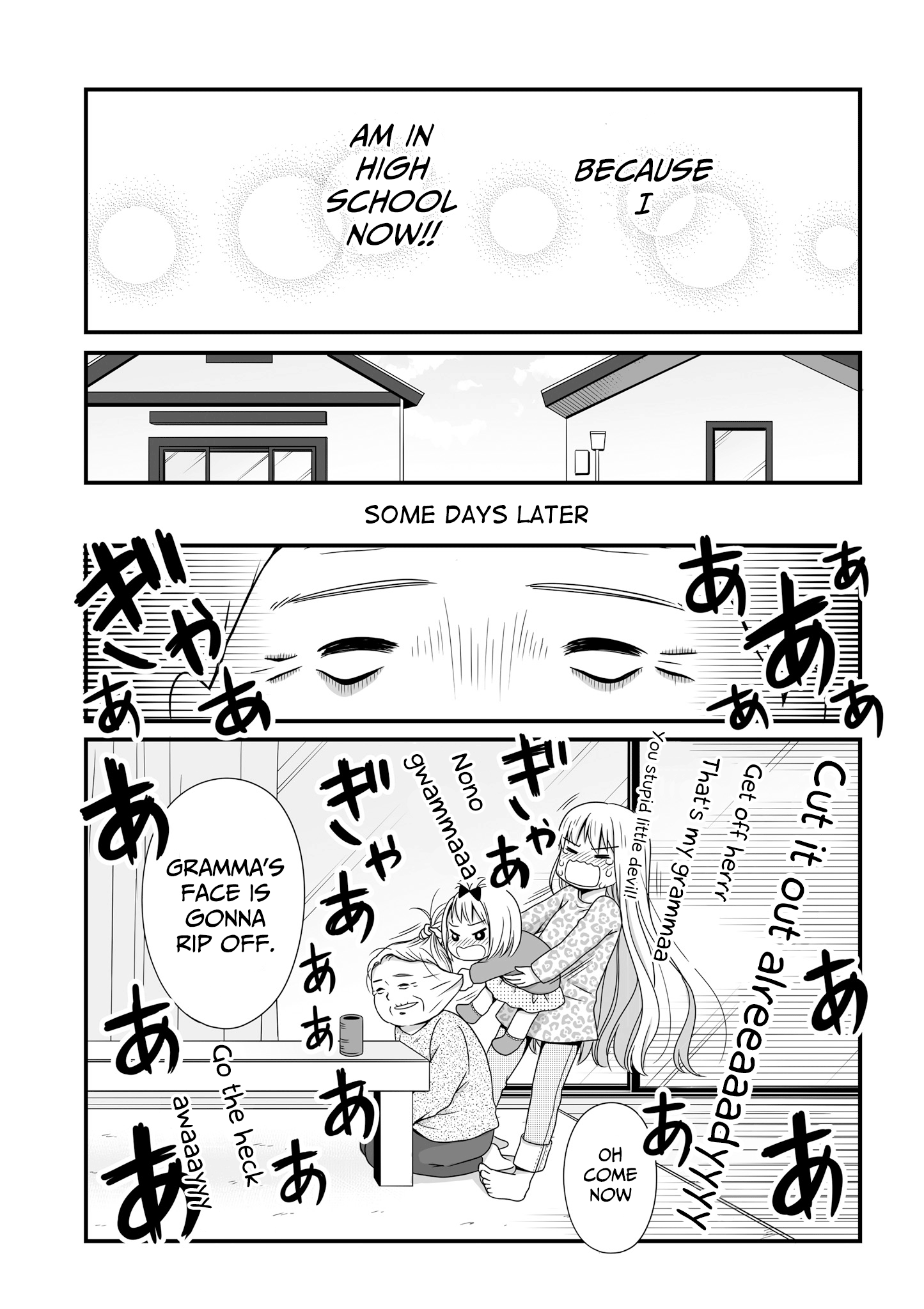 Joshikousei No Muda Zukai Chapter 49 #11