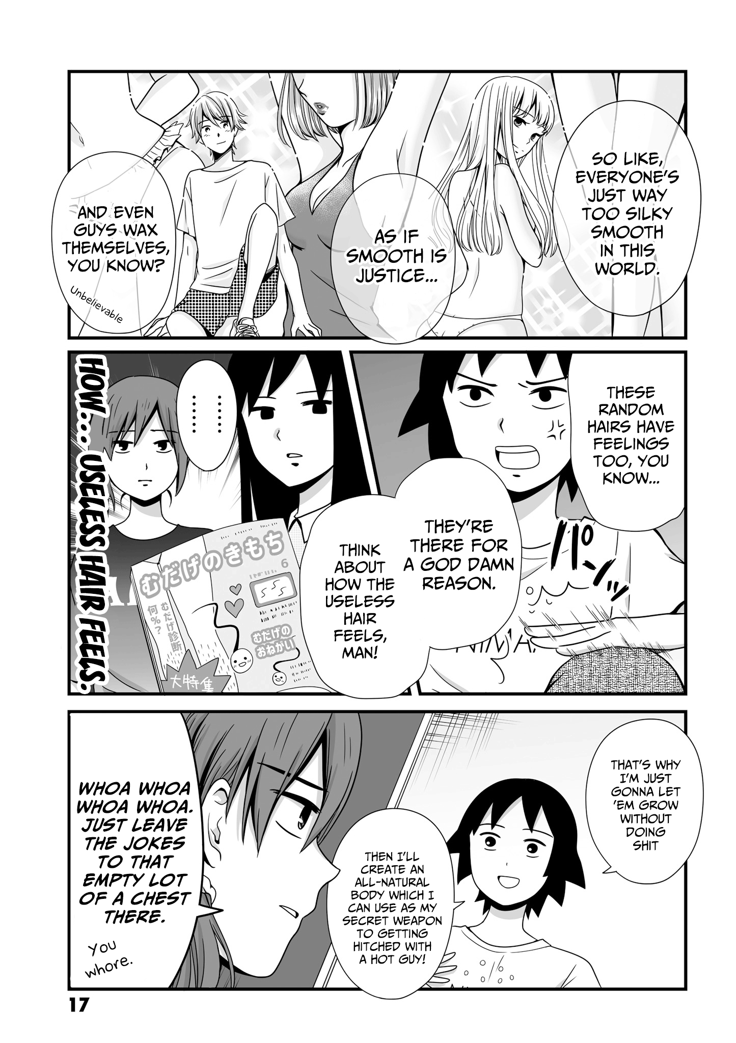 Joshikousei No Muda Zukai Chapter 46 #5