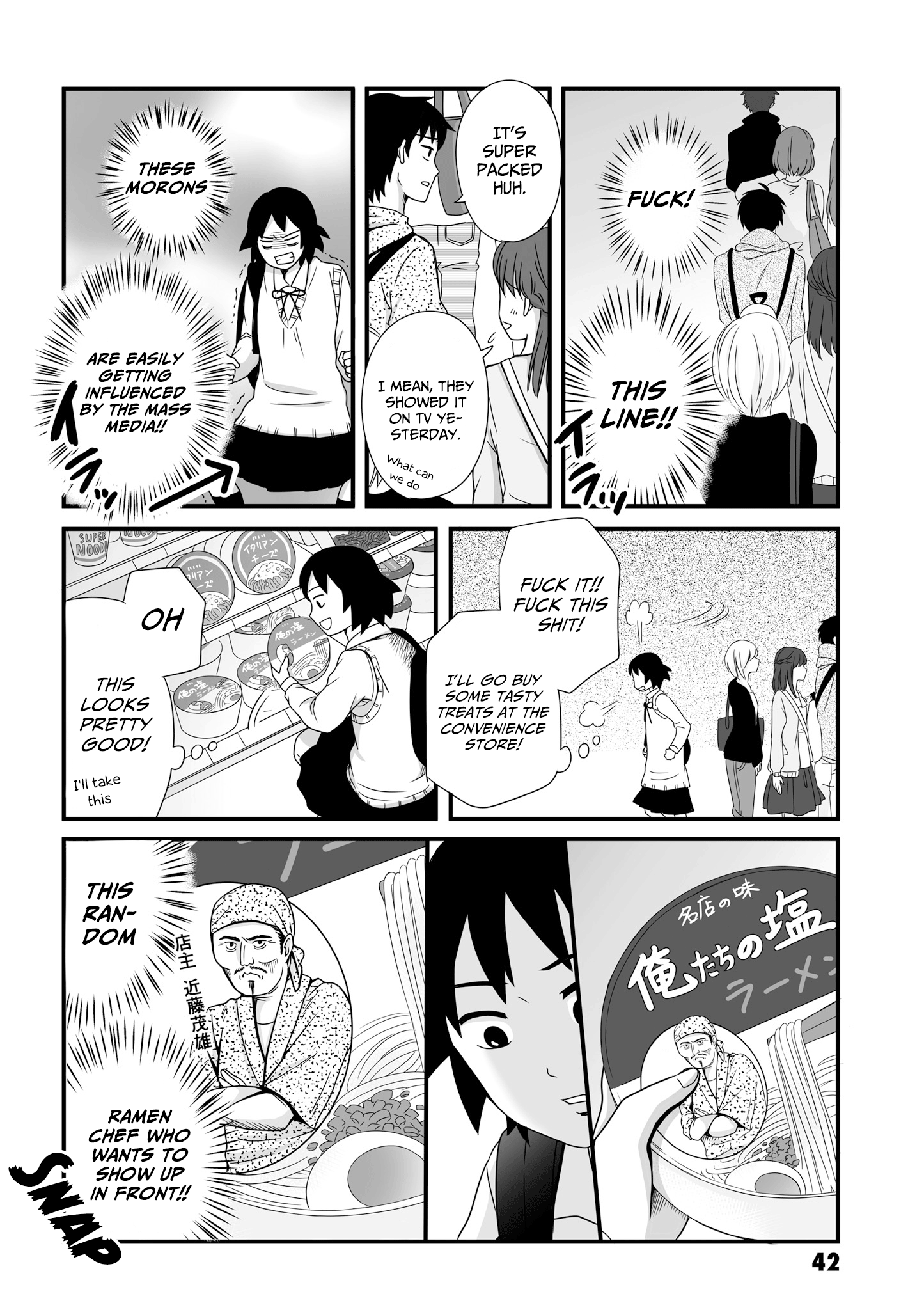 Joshikousei No Muda Zukai Chapter 48 #6
