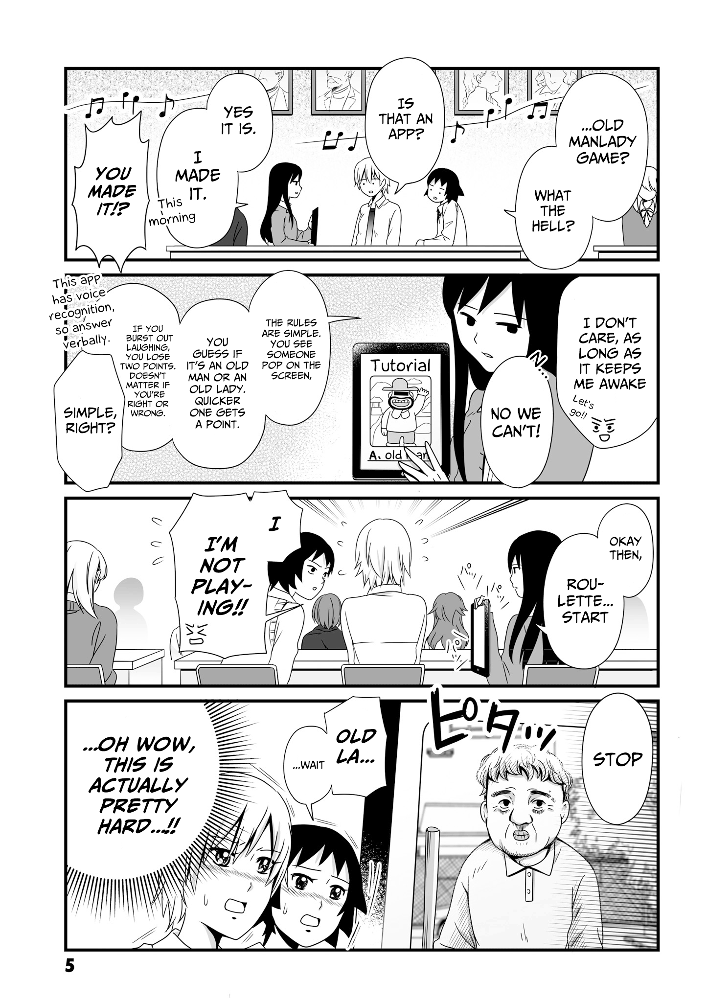 Joshikousei No Muda Zukai Chapter 45 #3