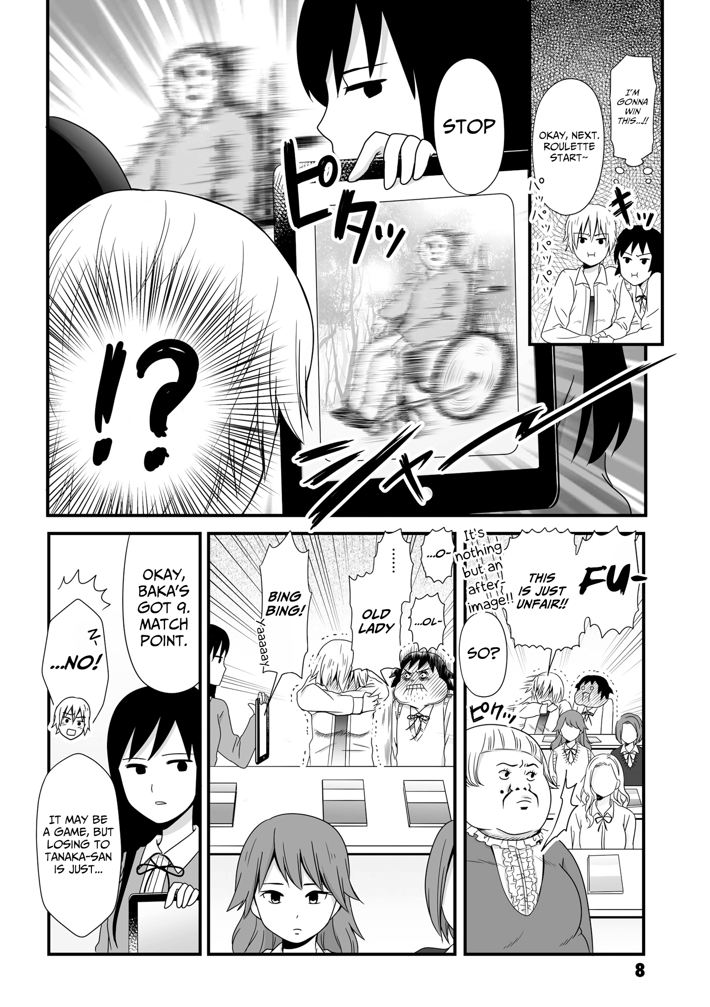 Joshikousei No Muda Zukai Chapter 45 #6