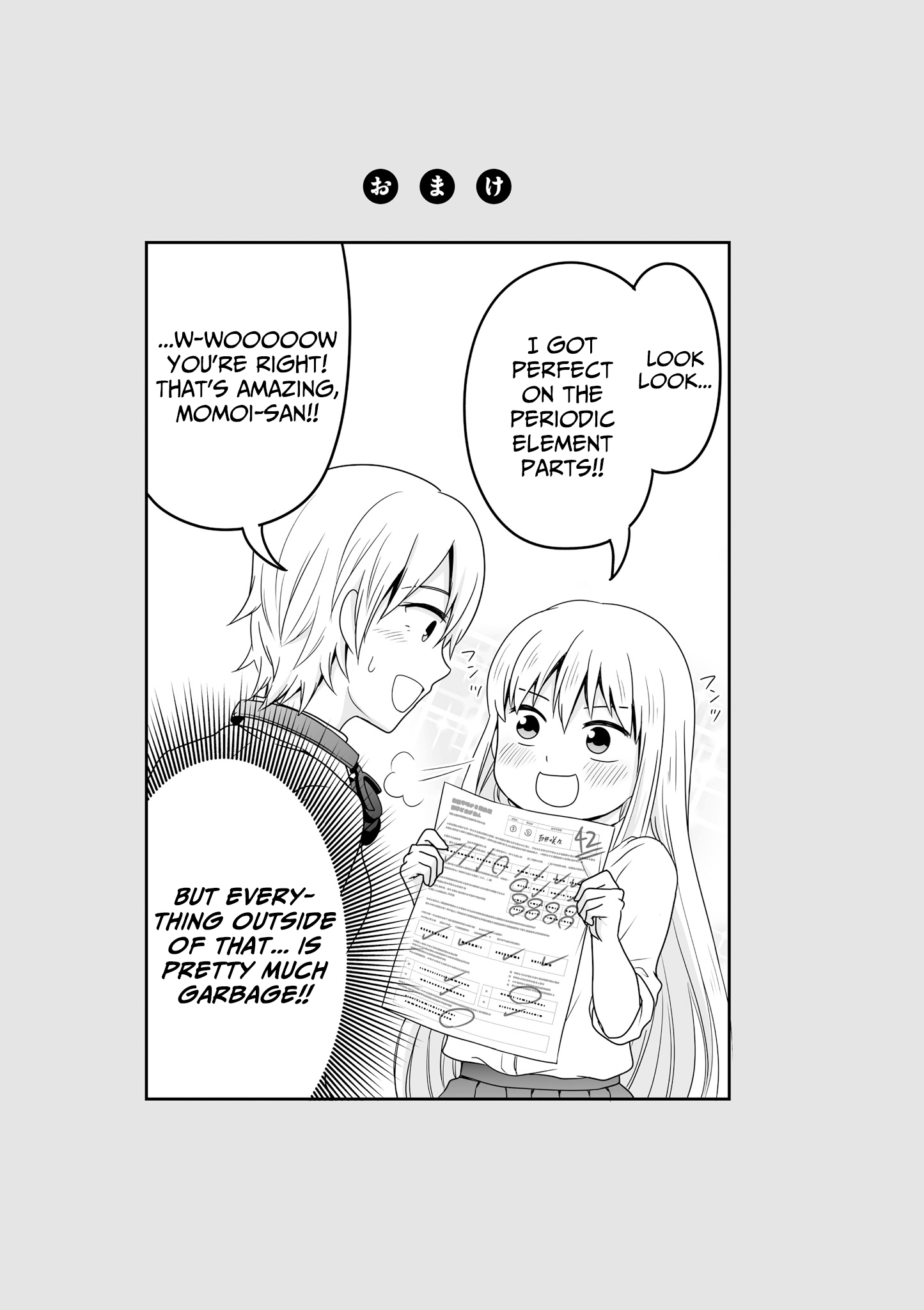 Joshikousei No Muda Zukai Chapter 47 #11