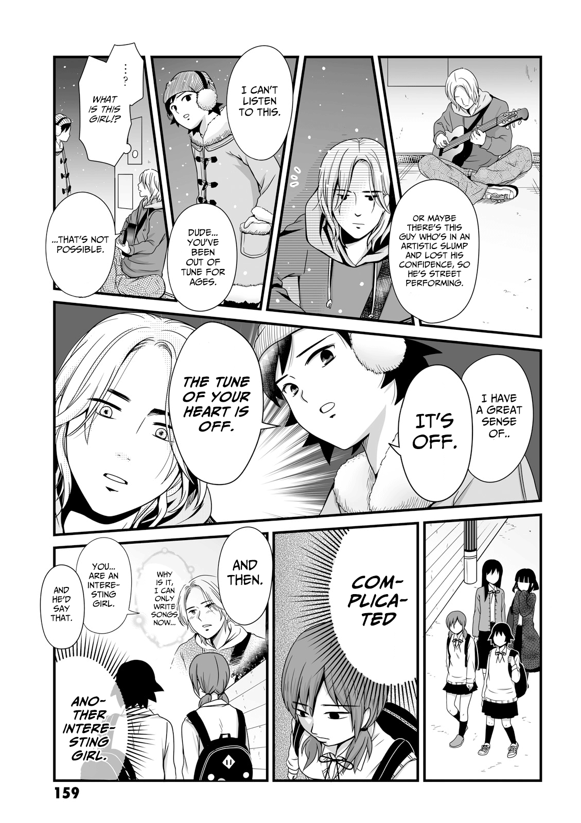 Joshikousei No Muda Zukai Chapter 44 #5