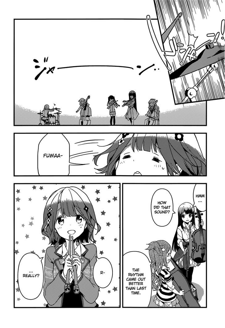 Komori Quintet! Chapter 3 #16