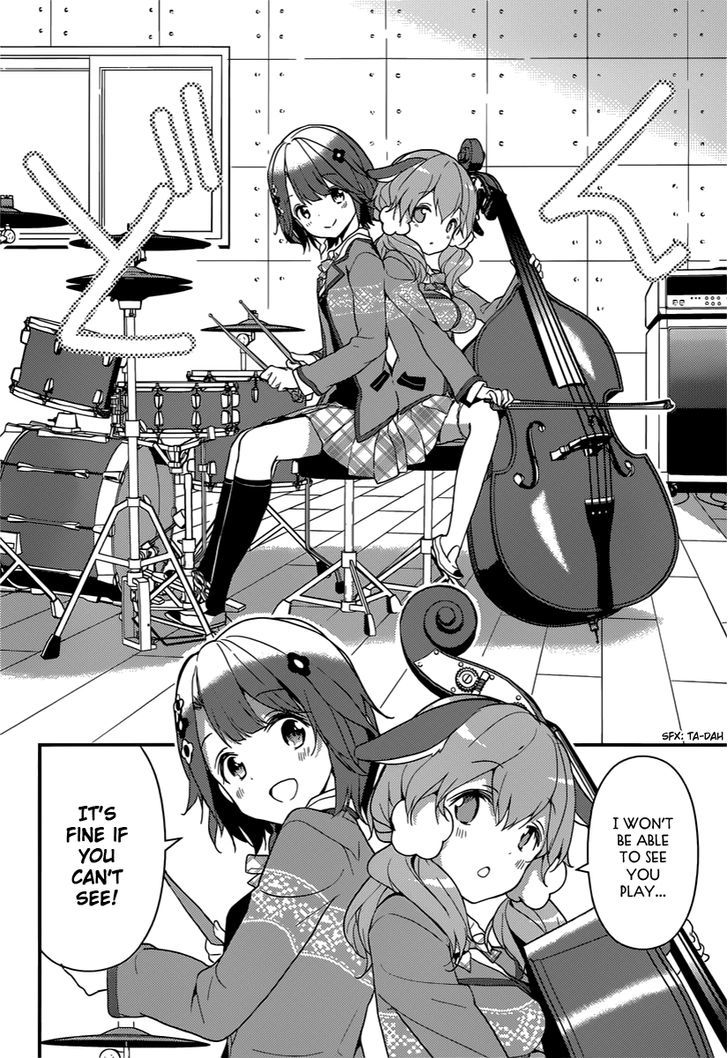 Komori Quintet! Chapter 3 #32