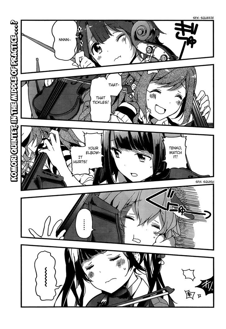 Komori Quintet! Chapter 2 #1