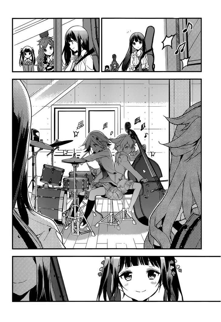 Komori Quintet! Chapter 3 #37
