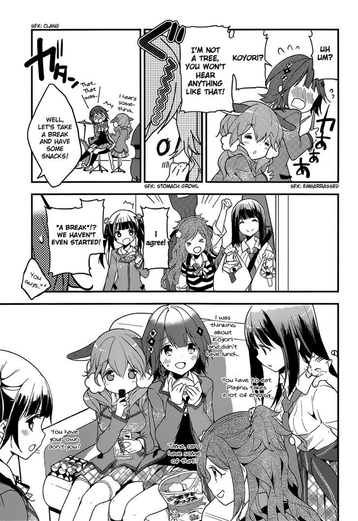 Komori Quintet! Chapter 3 #40