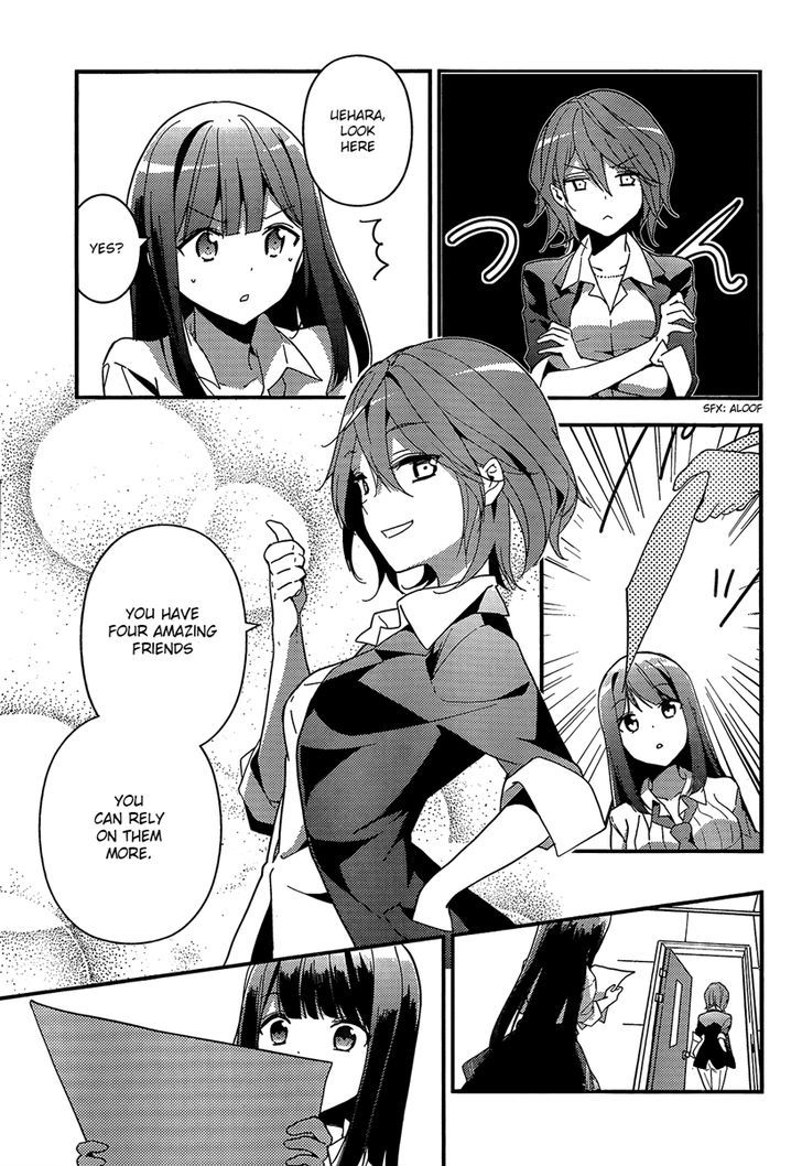 Komori Quintet! Chapter 2 #39