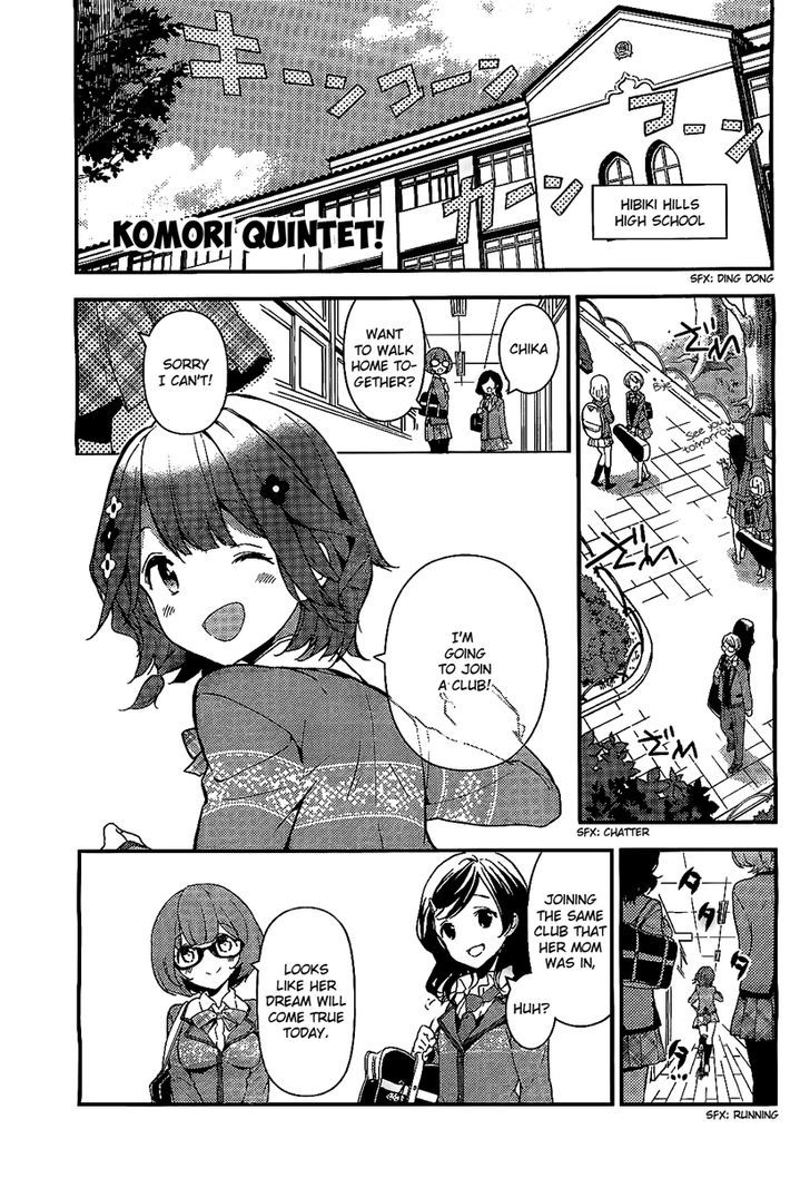 Komori Quintet! Chapter 1 #3