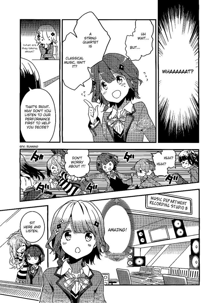 Komori Quintet! Chapter 1 #21