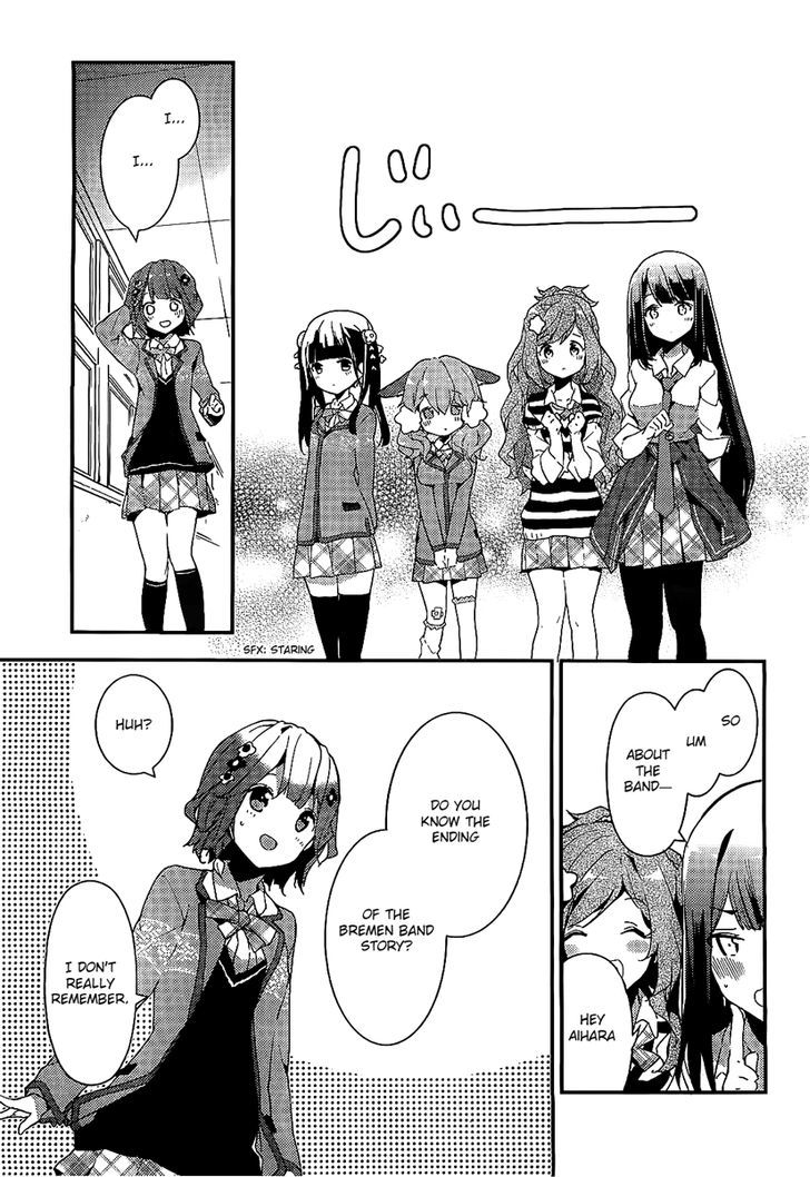 Komori Quintet! Chapter 1 #43