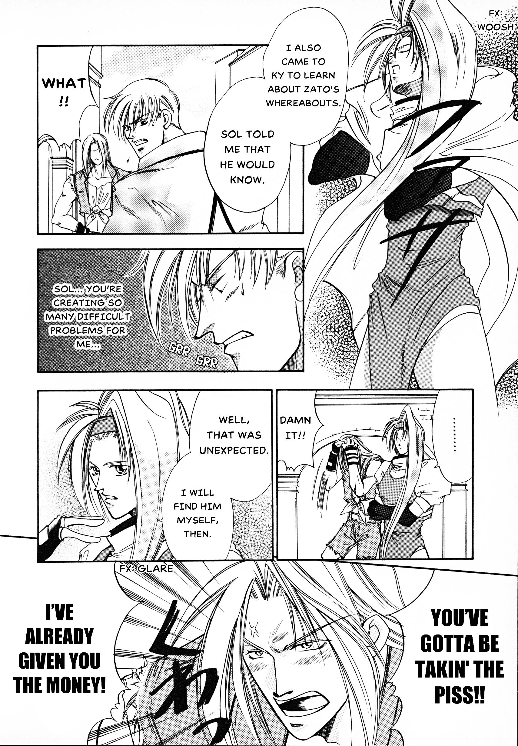 Guilty Gear Comic Anthology Chapter 8 #8