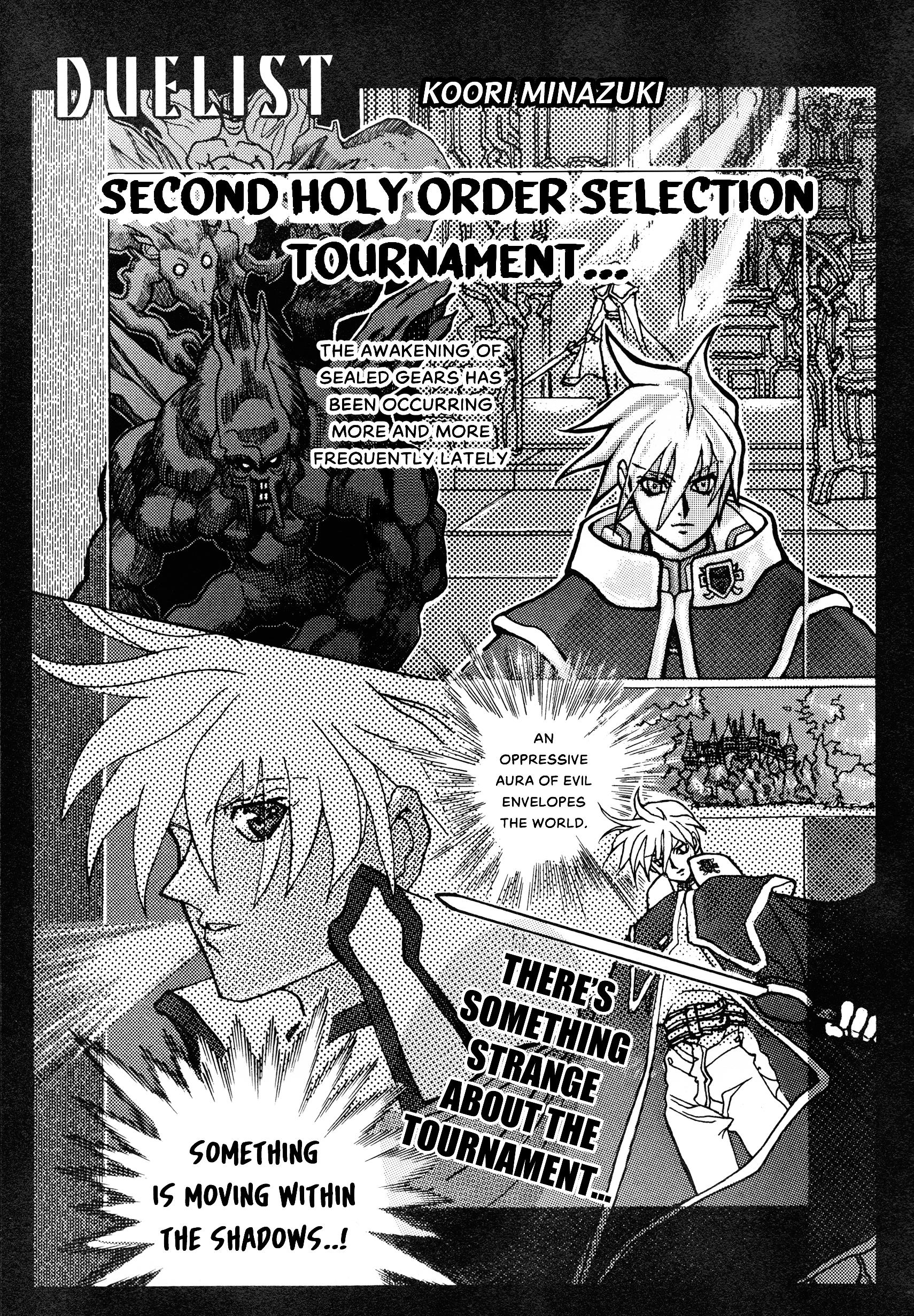 Guilty Gear Comic Anthology Chapter 5 #1