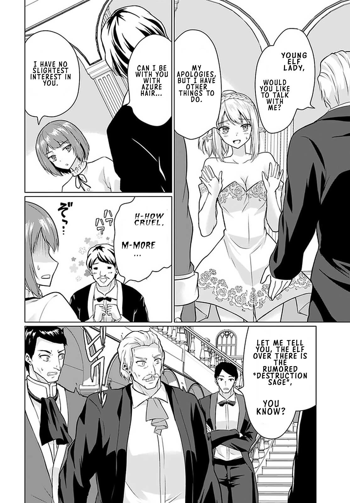 Homeless Tensei: Isekai De Jiyuu Sugiru Jikyuu Jisoku Seikatsu Chapter 27.2 #9