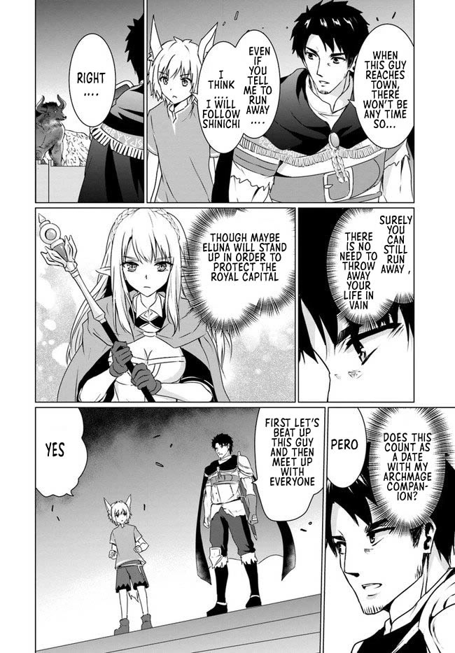 Homeless Tensei: Isekai De Jiyuu Sugiru Jikyuu Jisoku Seikatsu Chapter 19.1 #3