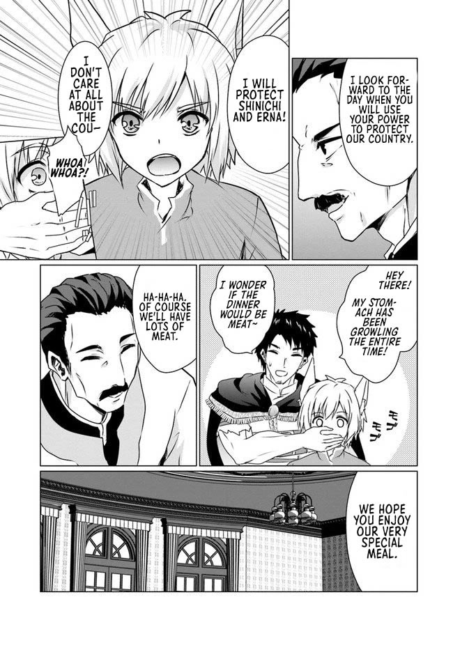 Homeless Tensei: Isekai De Jiyuu Sugiru Jikyuu Jisoku Seikatsu Chapter 18.1 #11