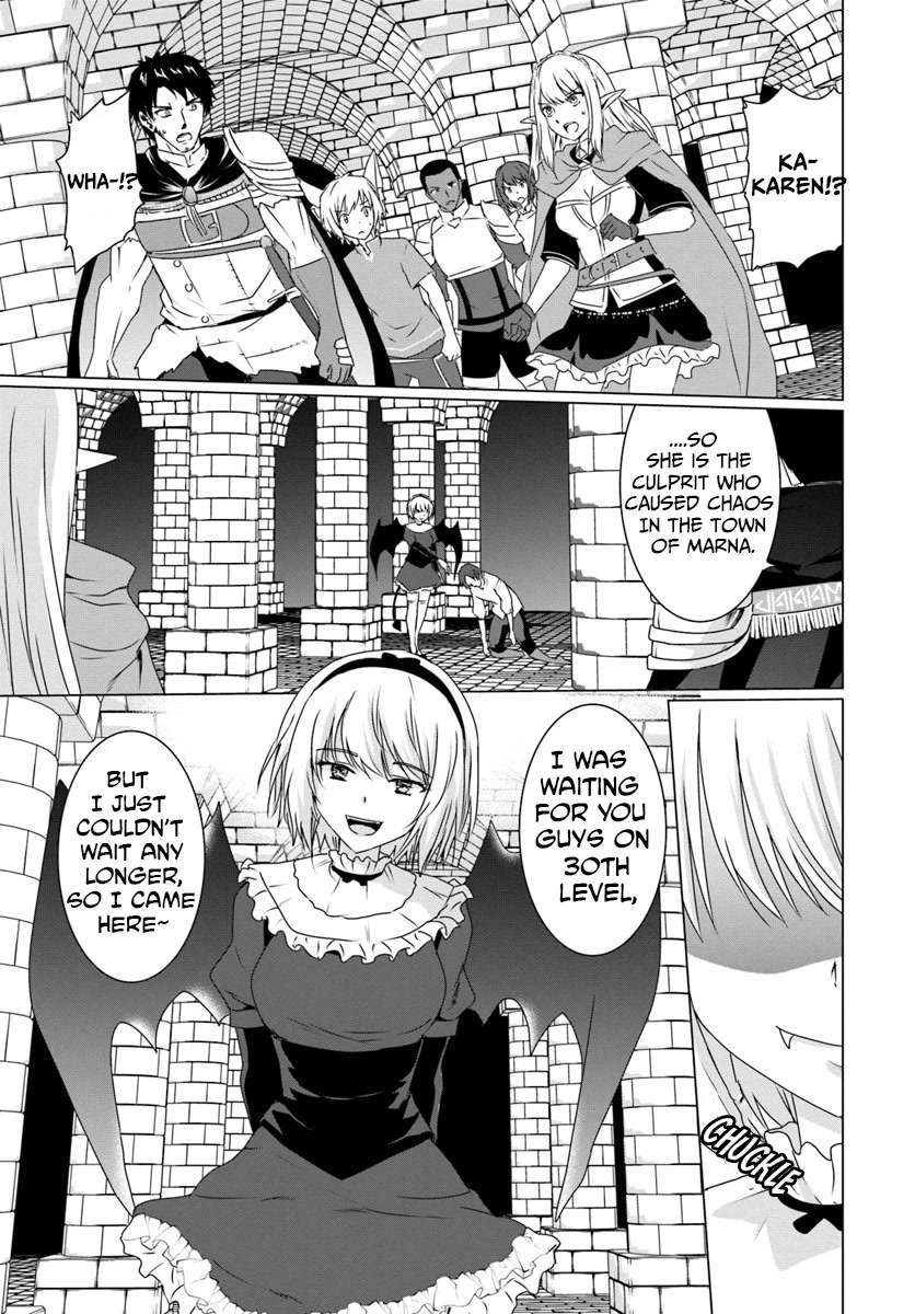 Homeless Tensei: Isekai De Jiyuu Sugiru Jikyuu Jisoku Seikatsu Chapter 15 #5