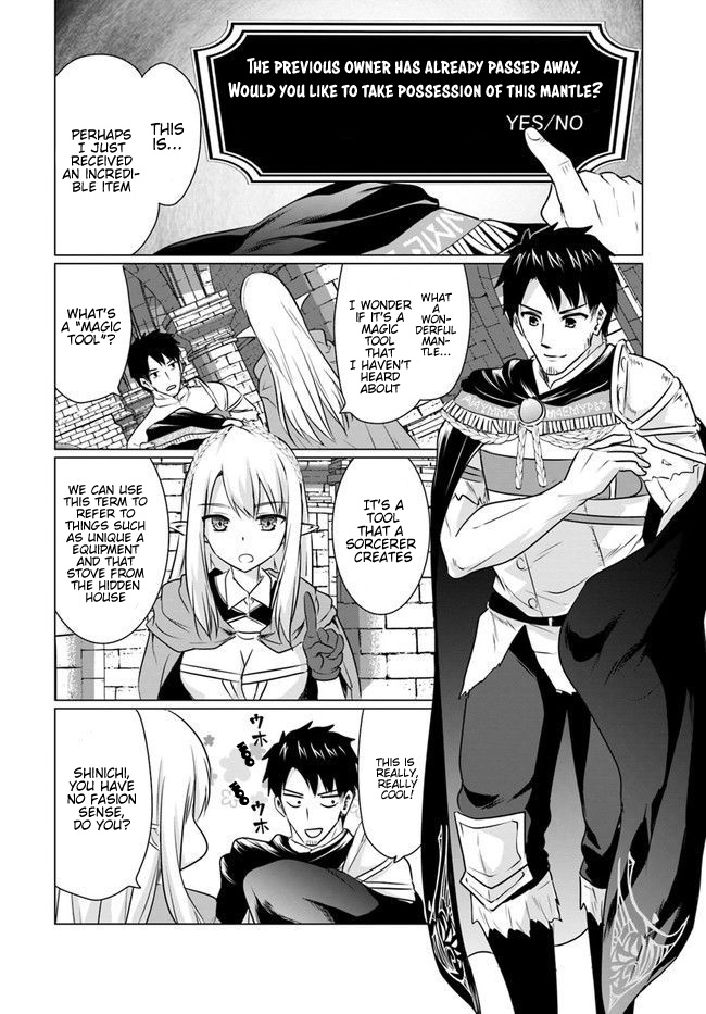 Homeless Tensei: Isekai De Jiyuu Sugiru Jikyuu Jisoku Seikatsu Chapter 4.1 #16