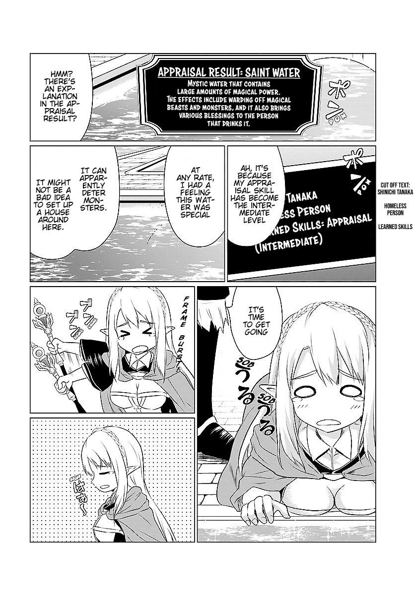 Homeless Tensei: Isekai De Jiyuu Sugiru Jikyuu Jisoku Seikatsu Chapter 2.1 #12