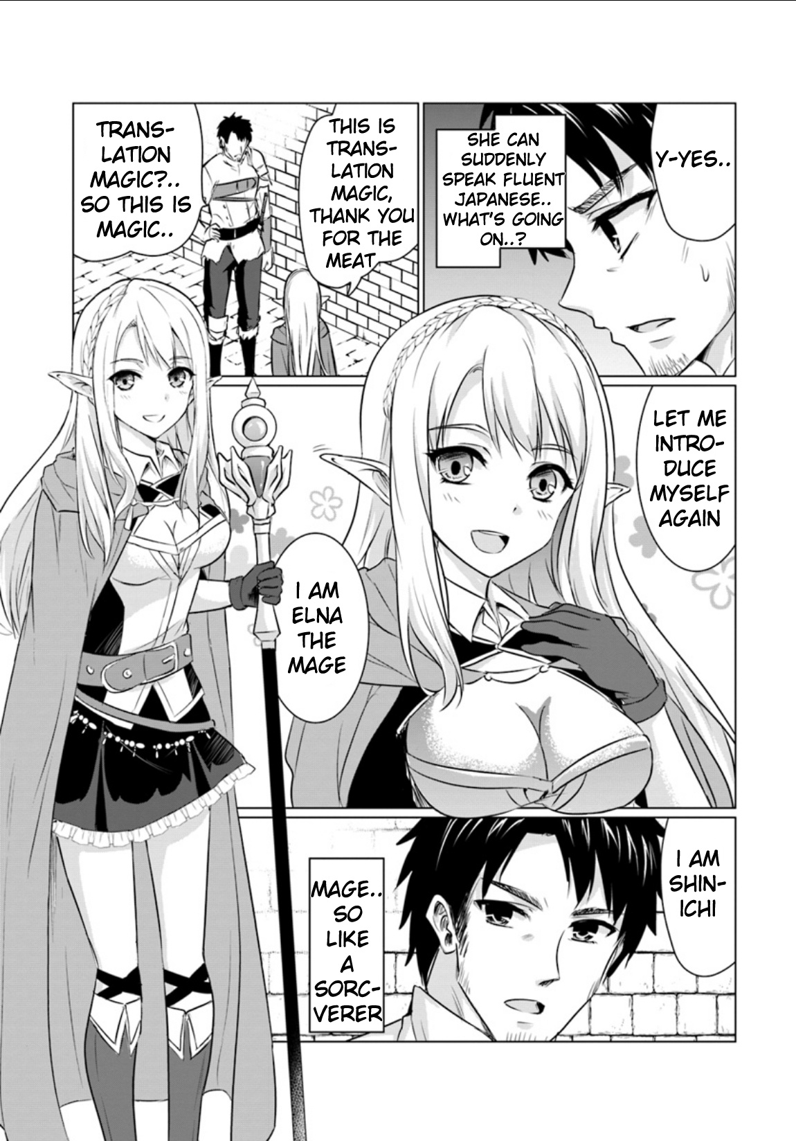 Homeless Tensei: Isekai De Jiyuu Sugiru Jikyuu Jisoku Seikatsu Chapter 1 #30