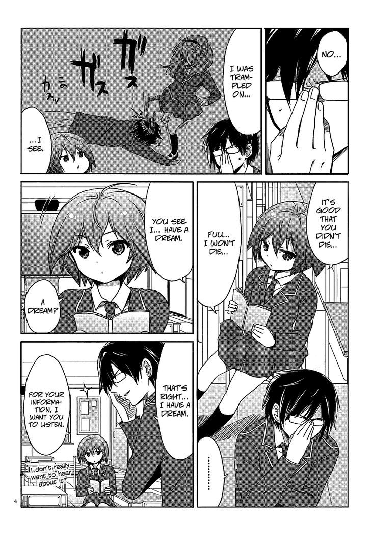 Boku To Kanojo No Renai Mokuroku Chapter 1 #7