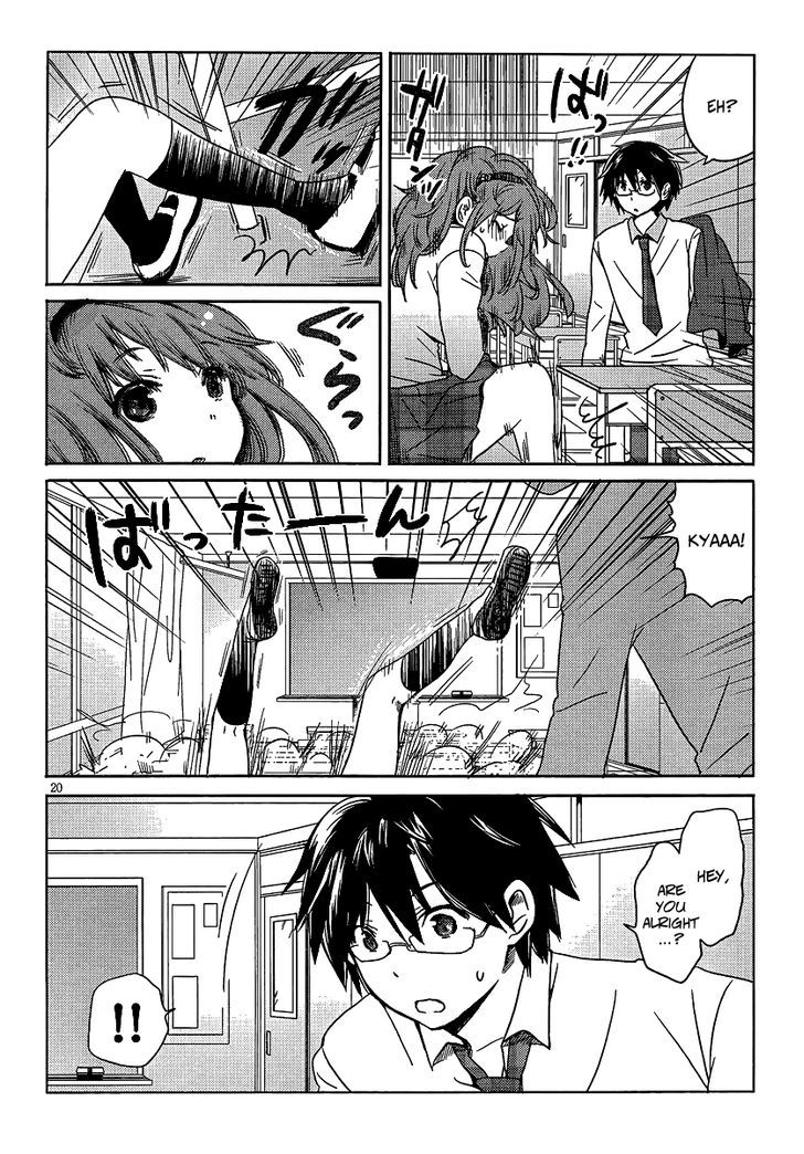 Boku To Kanojo No Renai Mokuroku Chapter 1 #23