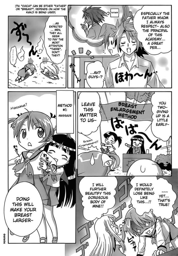 Negiho (Ito) Bun Chapter 4 #6