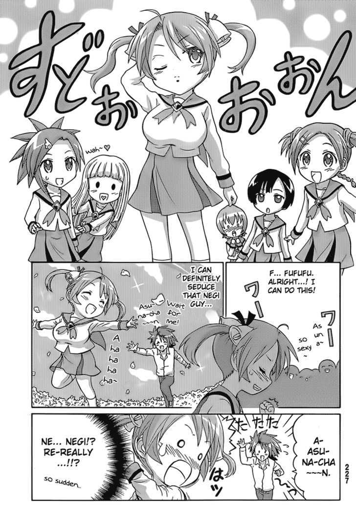 Negiho (Ito) Bun Chapter 4 #11