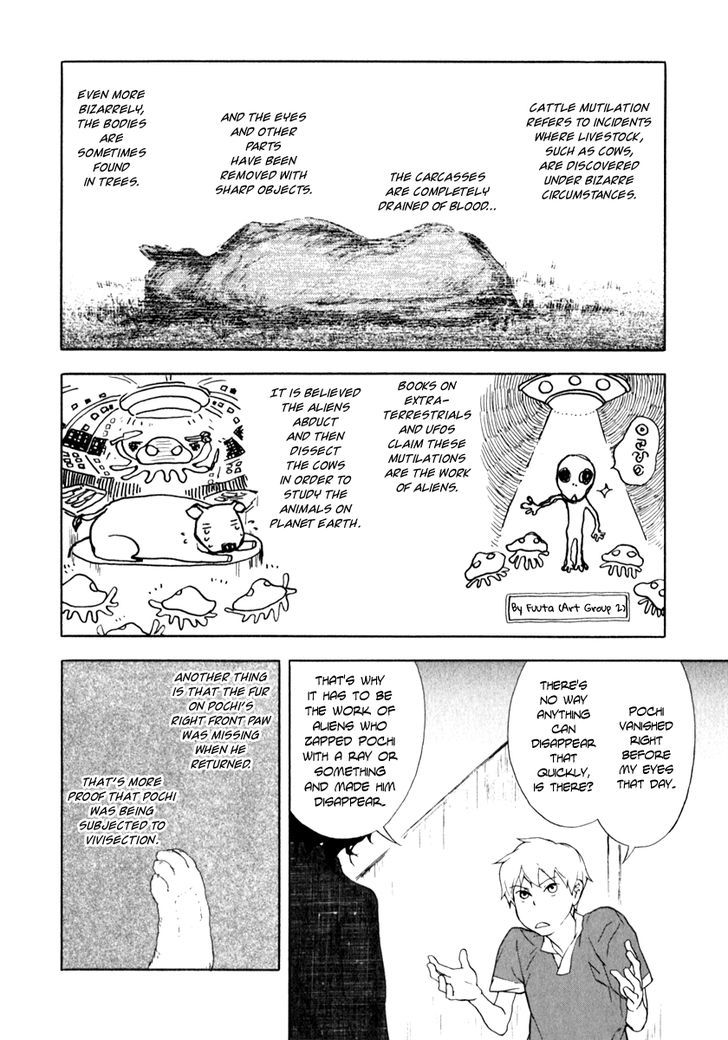 Boku To Miraiya No Natsu Chapter 3 #10