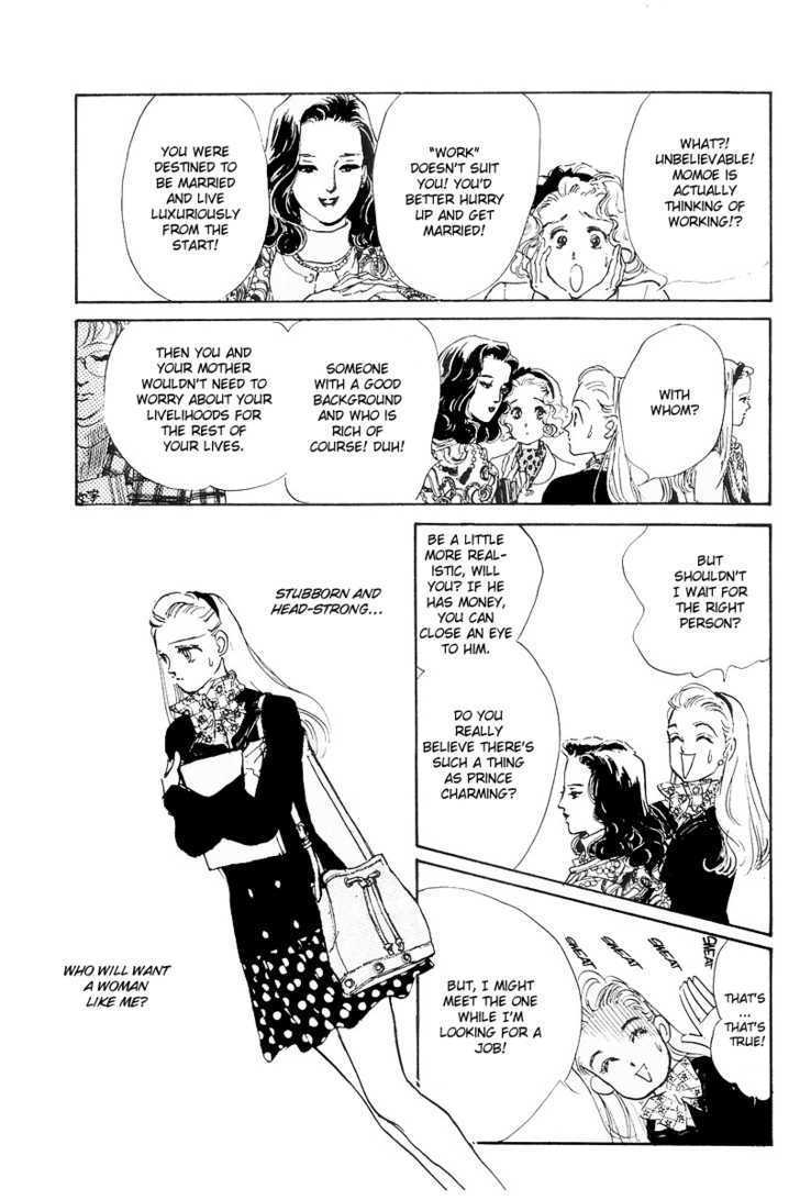 Oishii Kankei Chapter 1 #22