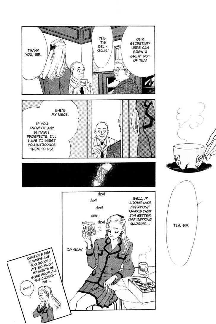 Oishii Kankei Chapter 1 #28