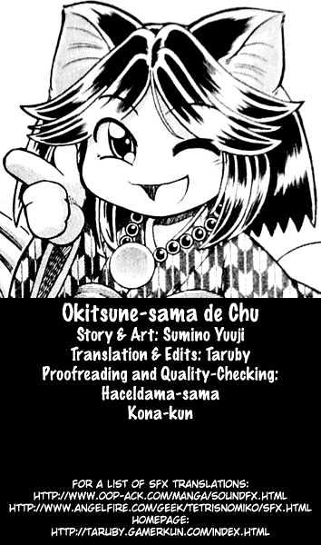 Okitsune-Sama De Chu Chapter 27 #1