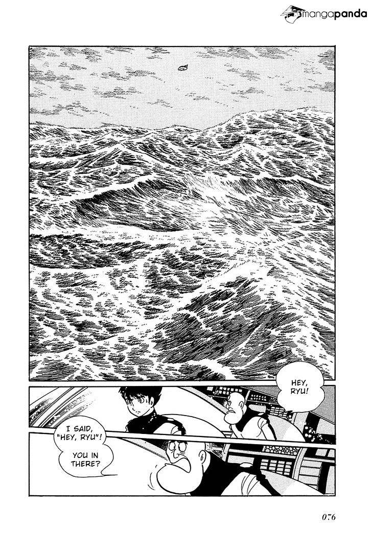 Ryuu No Michi Chapter 28 #2