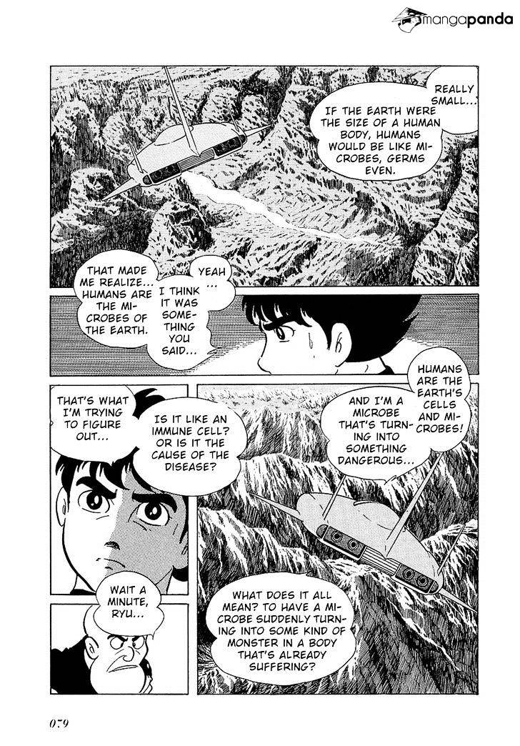Ryuu No Michi Chapter 28 #5