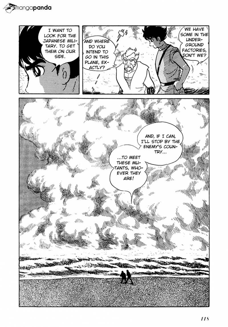 Ryuu No Michi Chapter 26 #4