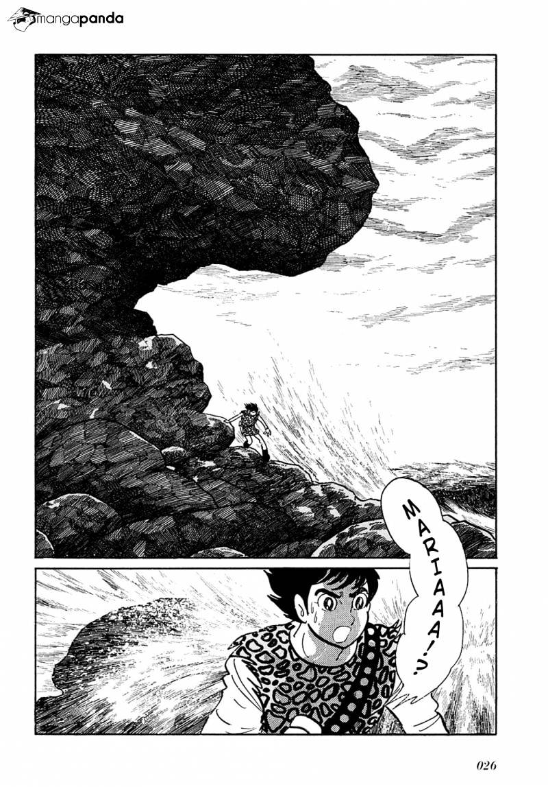 Ryuu No Michi Chapter 23 #4