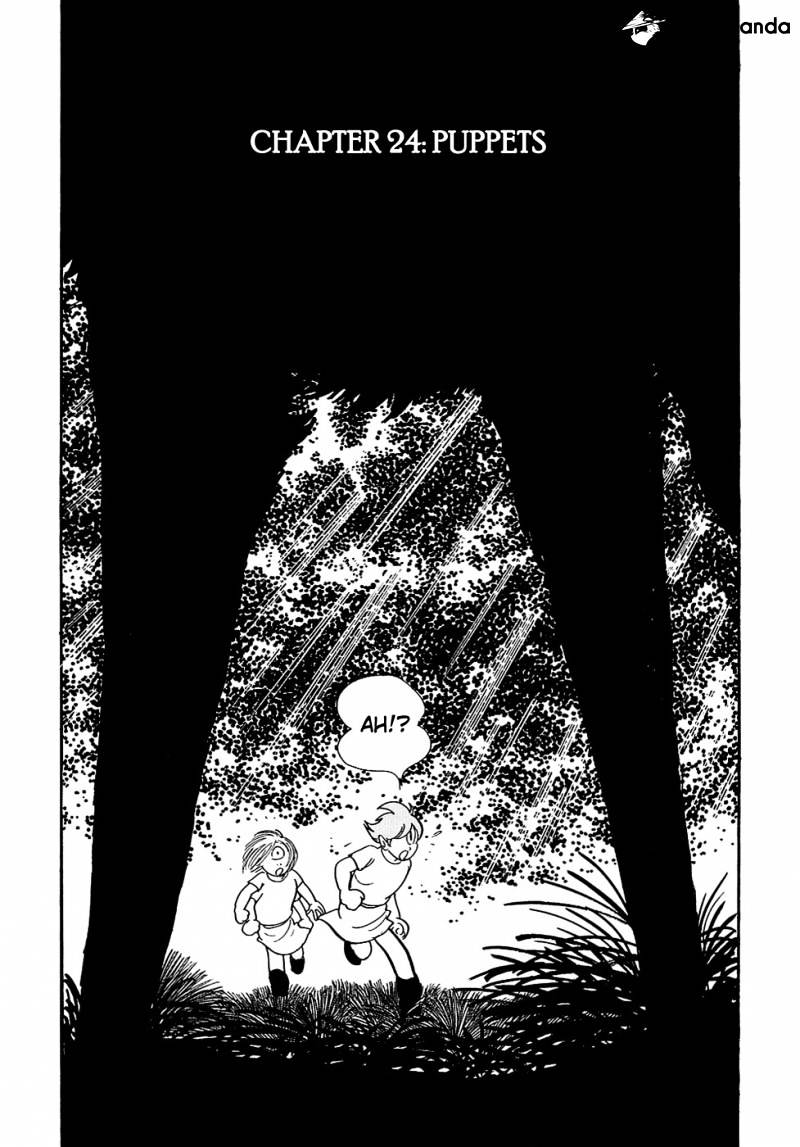 Ryuu No Michi Chapter 24 #1