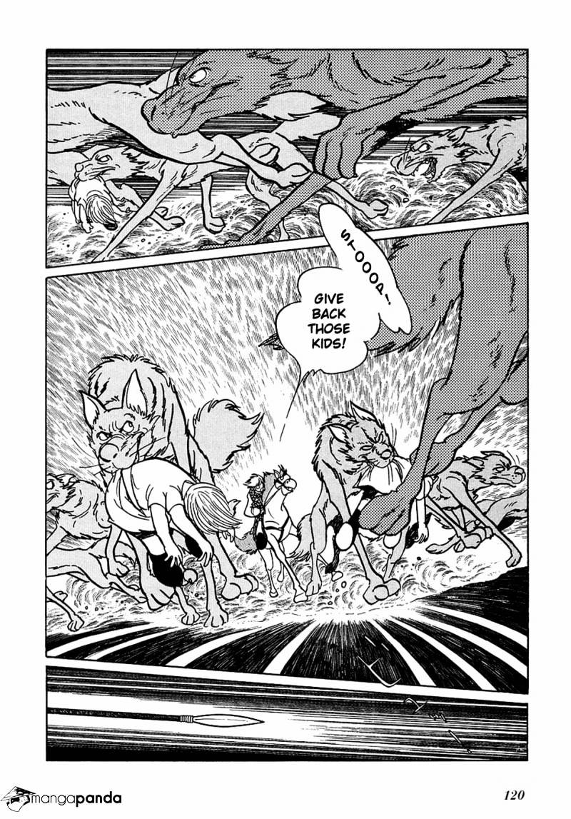 Ryuu No Michi Chapter 24 #7