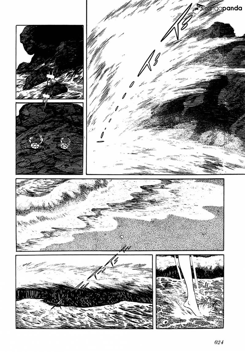 Ryuu No Michi Chapter 25 #2