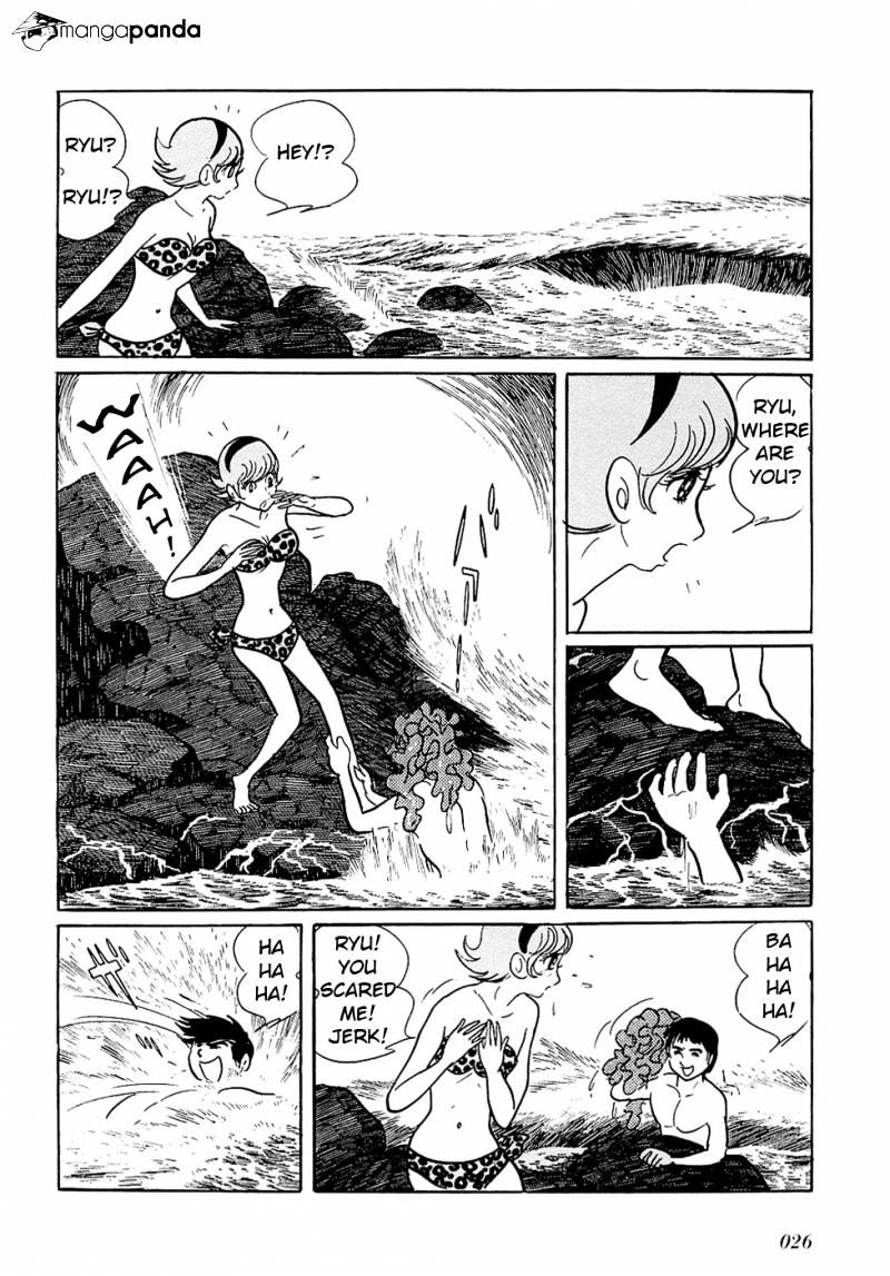 Ryuu No Michi Chapter 25 #4