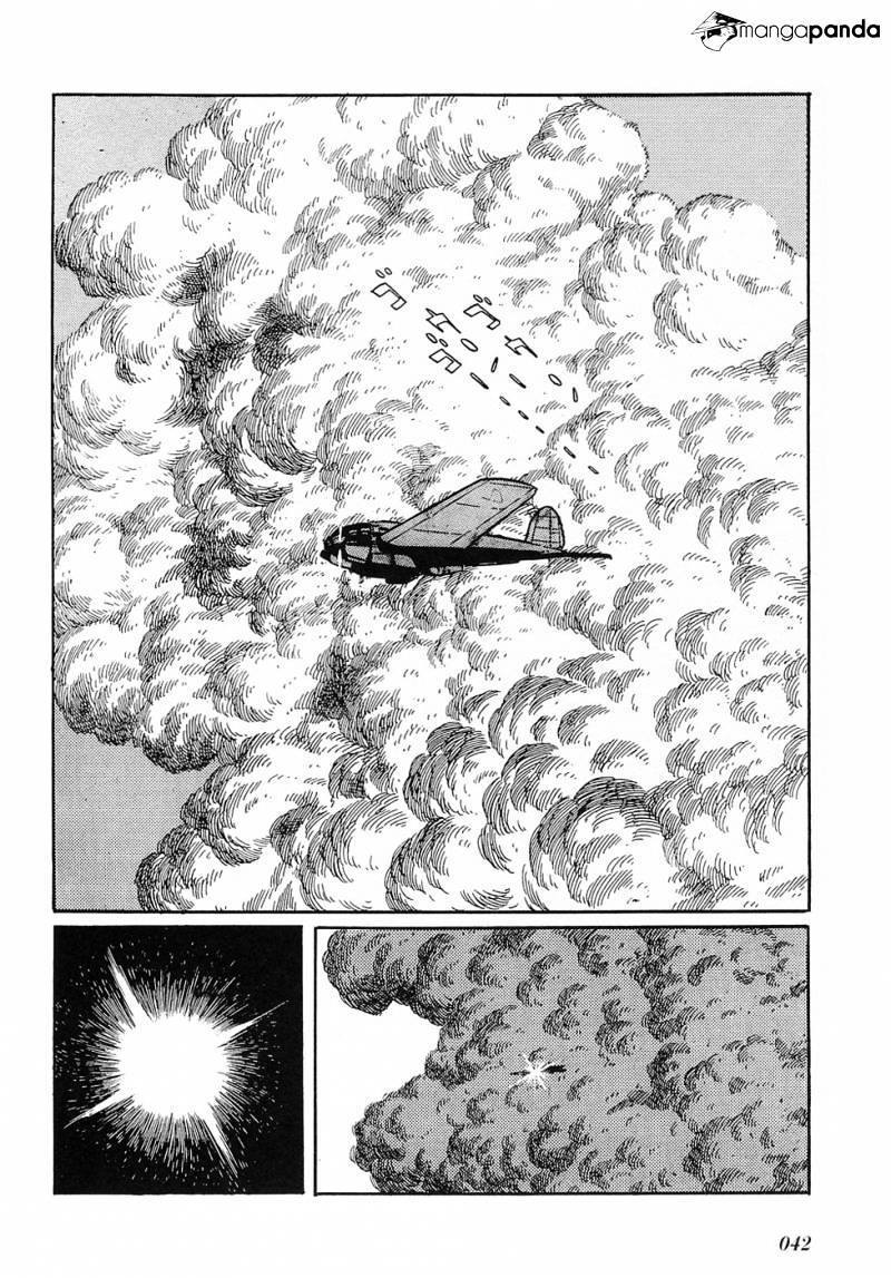 Ryuu No Michi Chapter 25 #17