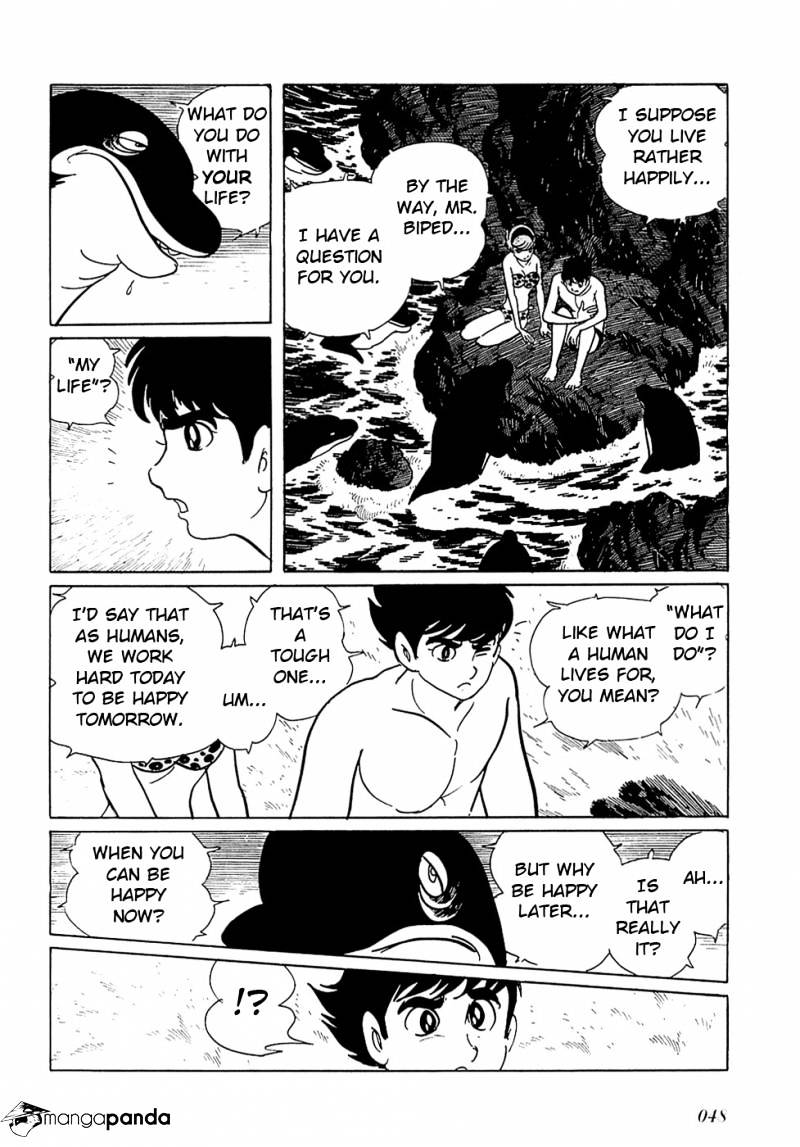Ryuu No Michi Chapter 25 #23