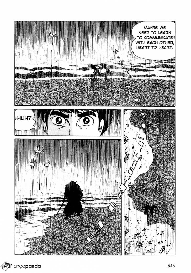 Ryuu No Michi Chapter 25 #31