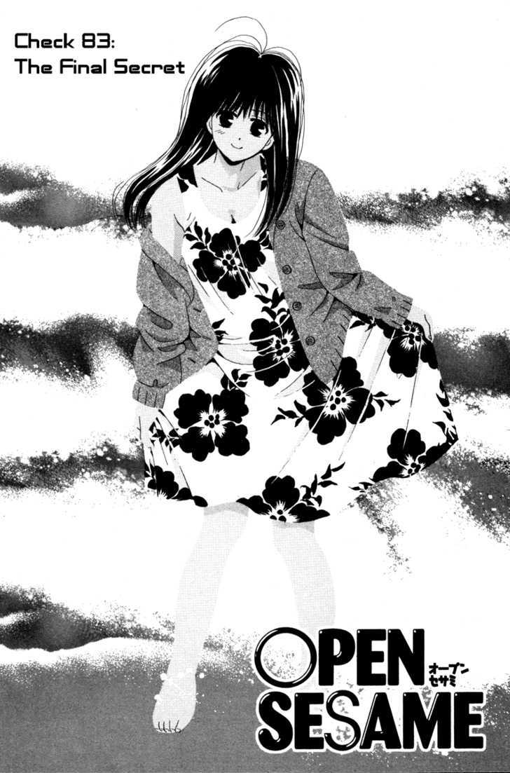 Open Sesame Chapter 83 #1