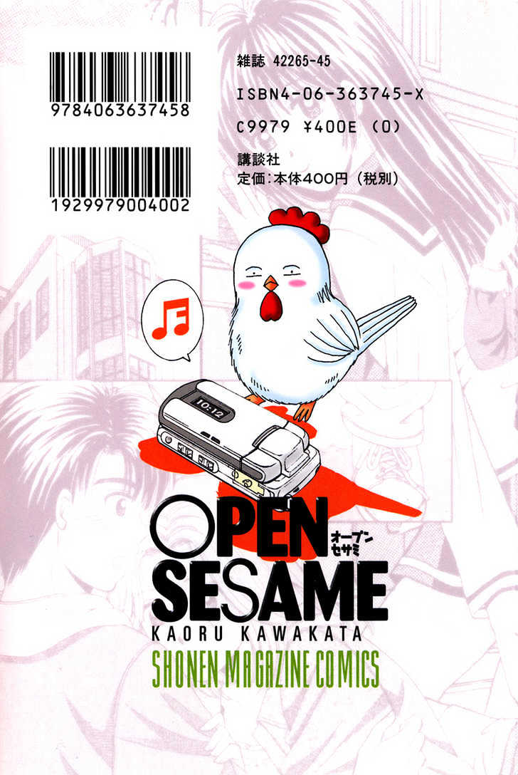 Open Sesame Chapter 66 #2