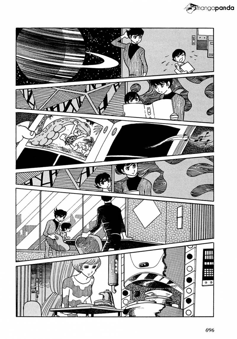 Ryuu No Michi Chapter 18 #18