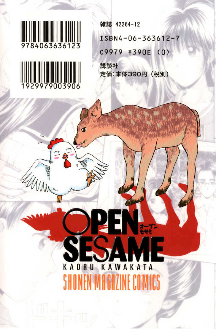 Open Sesame Chapter 56 #3