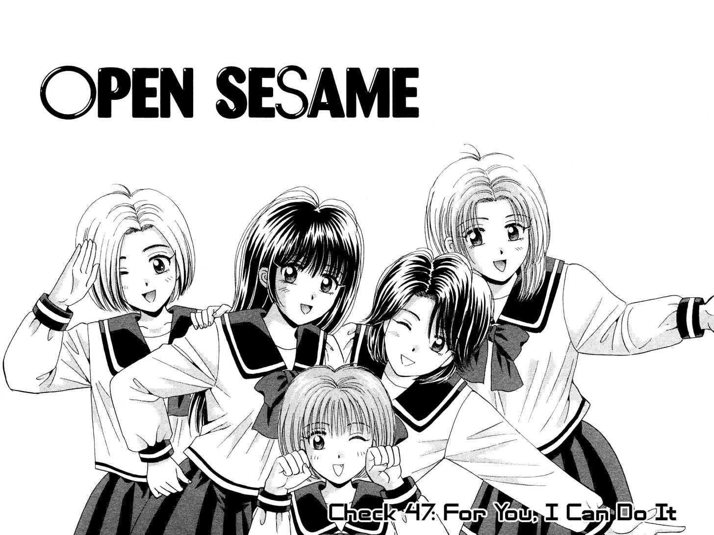 Open Sesame Chapter 47 #1